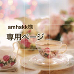 amhskkさま専用ページ　【S】ギンガムチェックサマーワンピ