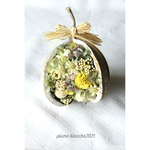 再販：わかばのころ　　大サイズ