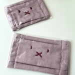 高学年〜女性用　刺繍のマスク　
