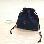 刺繍＊さくらんぼ柄の巾着ポーチ