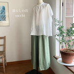 ＊しなやかヘリンボーンlinenのフレアーパンツ＊若草色＊暮らしの店sacchi＊