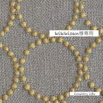 1914*kikkisan様専用 ミナペルホネン キーケース