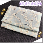 送料込み★フタ付きティッシュポーチ★ ポケット付き!!