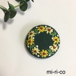 ひまわりの花刺繍 ブローチ／ヘアゴム