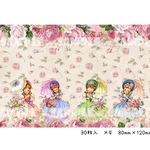 NEW メモNo.4