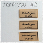 #2  thank you シール サンキューシール オリジナル オーダーシール