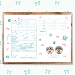 ハリネズミカップル♡︎可愛い姫ロリータリボンのティファニーブルーボックス　婚姻届　ウエディング　名入れ　名入り