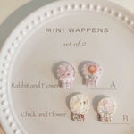 名札付けワッペン　ちいさいワッペン。【2コセット】ワッペン