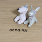 68525様 専用です☆リバティ 3way バッグポシェット【チャイブ＊スモーキーピンク】 