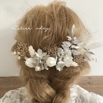 髪飾り【P2】ヘッドパーツ　ヘアパーツ　ヘッドドレス　ドライフラワー　ドライフラワー髪飾り　ヘアアクセサリー　ウェディング　ブライダル　結婚式　成人式　卒業式　和装　かすみ草　紫陽花　振袖　袴