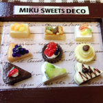 ミニケーキの置物A