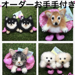 Mika様　お手手付き　犬　羊毛フェルト