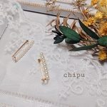 ꫛꫀꪝ✧‧˚選べるシンプルパールイヤーカフ