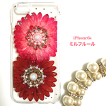 poteto1115様専用ページ♡ 押し花ケース