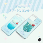 グリッタースマホケース iPhone キラキラクリームソーダ
