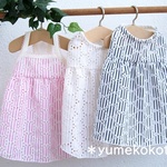 【再販】犬服＊サークルレースストライプワンピース
