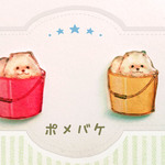 ポメバケピアス