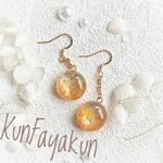 ひまわりハチミツ～ピアス・イヤリング(15mm)