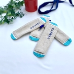 お名前入り***水筒肩紐カバー　ミント　北欧　肩ひもカバー　ひらがな可能　名入り刺繍　  