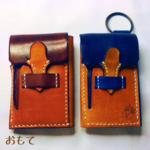 超さんぽ用財布
