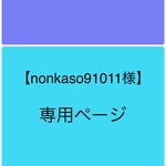 アジサイとカタツムリ　　2106-01