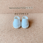koroneko7550様専用ページ