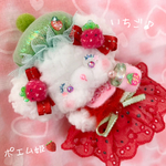 🌸ocorinbo412様専用ページ🌸謎めく瞳のポエム姫🍼🍓小さなわたあめベビーベア♡くまぬいぐるみ♡哺乳瓶♡baby雑貨　グッズ　赤　いちご