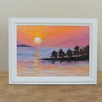油絵原画『夕日とシルエット』　額縁付き