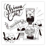 ハンドタオル　ぴよ手帖 シマエナガコーヒーのサイフォン