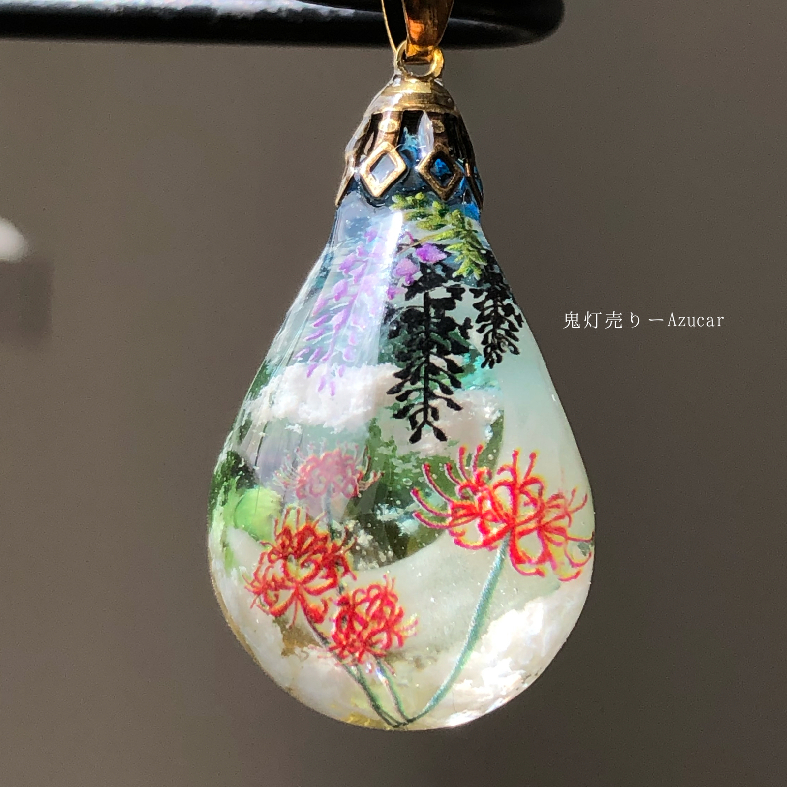 朝焼けに咲き誇る彼岸花と藤の花 雲レジン オルゴナイト 蓄光