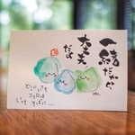 ココロはそばに♡ポストカード　原画