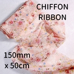 【新作】【シフォン】【150mm】【PEACH】フラワーシフォンリボン【A2012】