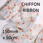 【シフォン】【150mm】【BLUE】フラワーシフォンリボン【A2013】