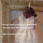 **snowsnow one - piece **