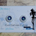 寄り添う瞳DB-0001(16×8㎜)