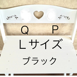 Ｔ様専用注文ページ・Ｌサイズ・イニシャル・🖤・リーフ・ブラックわんちゃん撮影用折り畳みベンチ