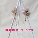 Takako様 オーダー品です 珍しいレモンの花 チラ見えするピンクが可愛い マニキュアフラワー レモンの花と蕾のピアス