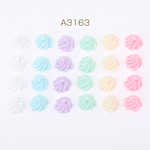 送料無料  40個  貼付けパーツ 樹脂貼付けパーツ 樹脂カボション ホイップ 15mm カラーミックス（40ヶ） A3163
