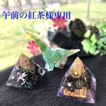 午前の紅茶様専用ページです♡♡