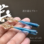 大人の上品ブルーピアス◆爽やか 揺れる 涼しげ 大人シンプル 2021年 トレンドカラー 新作✨