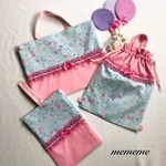 ゆめかわ貝殻❤︎ブルー×ピンクの3点セット/レッスンバッグ/体操服袋/上履き入れ/入学入学/体育着シューズバッグ/ゆめかわいい女の子夢可愛いミントシェル