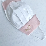 夏のマスクカバー♢デイジーの刺繍(イチゴミルク)