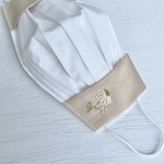 マスクカバー♢デイジーの刺繍(ミルクティー)