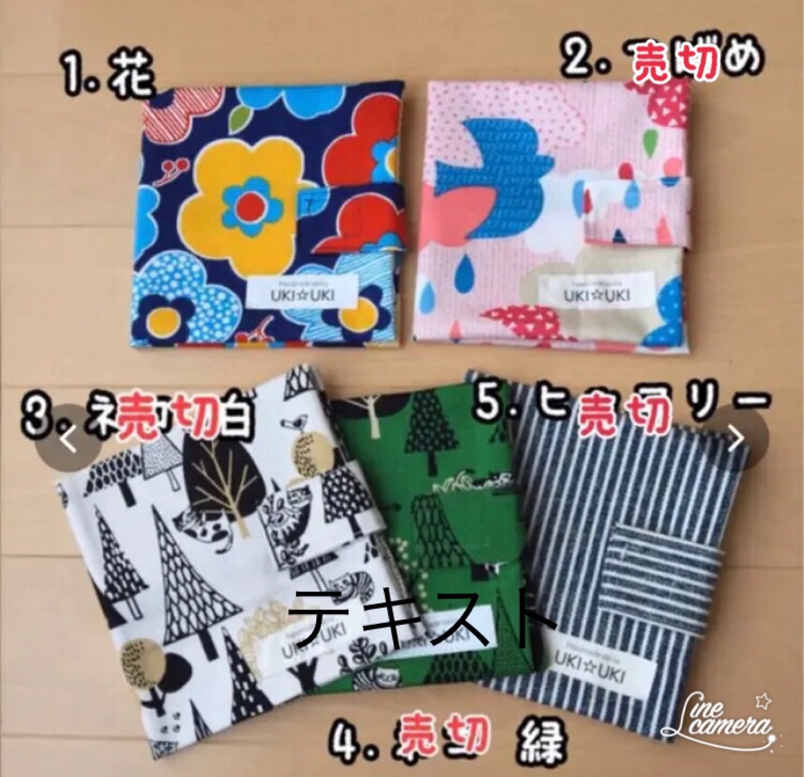 ハンドメイド　Cats アップリケ　Boxティシュカバー
B ハンドメイドCats アップリケBoxティシュカバー B