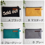【第１弾】シンプルオシャレ★通帳ケースにもなるフラットポーチ