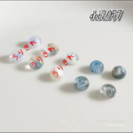 【dob2057】選べる唯一無二の硝子ナギットピアス