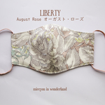 ラスイチ　気分のあがるフラワーマスク　August Rose オーガスト・ローズ　クスミピンク　 リバティ　布マスク　