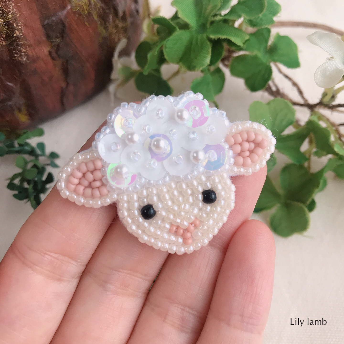 ビーズ刺繍のこひつじ ※受注制作 - L ILY LAMB'S GALLERY