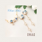キラキラ可愛い♡アクアブルー♡ピアス・イヤリング/ネックレスset