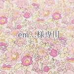 em…様オーダー専用♡リバティベッツィロリポップ巾着♡